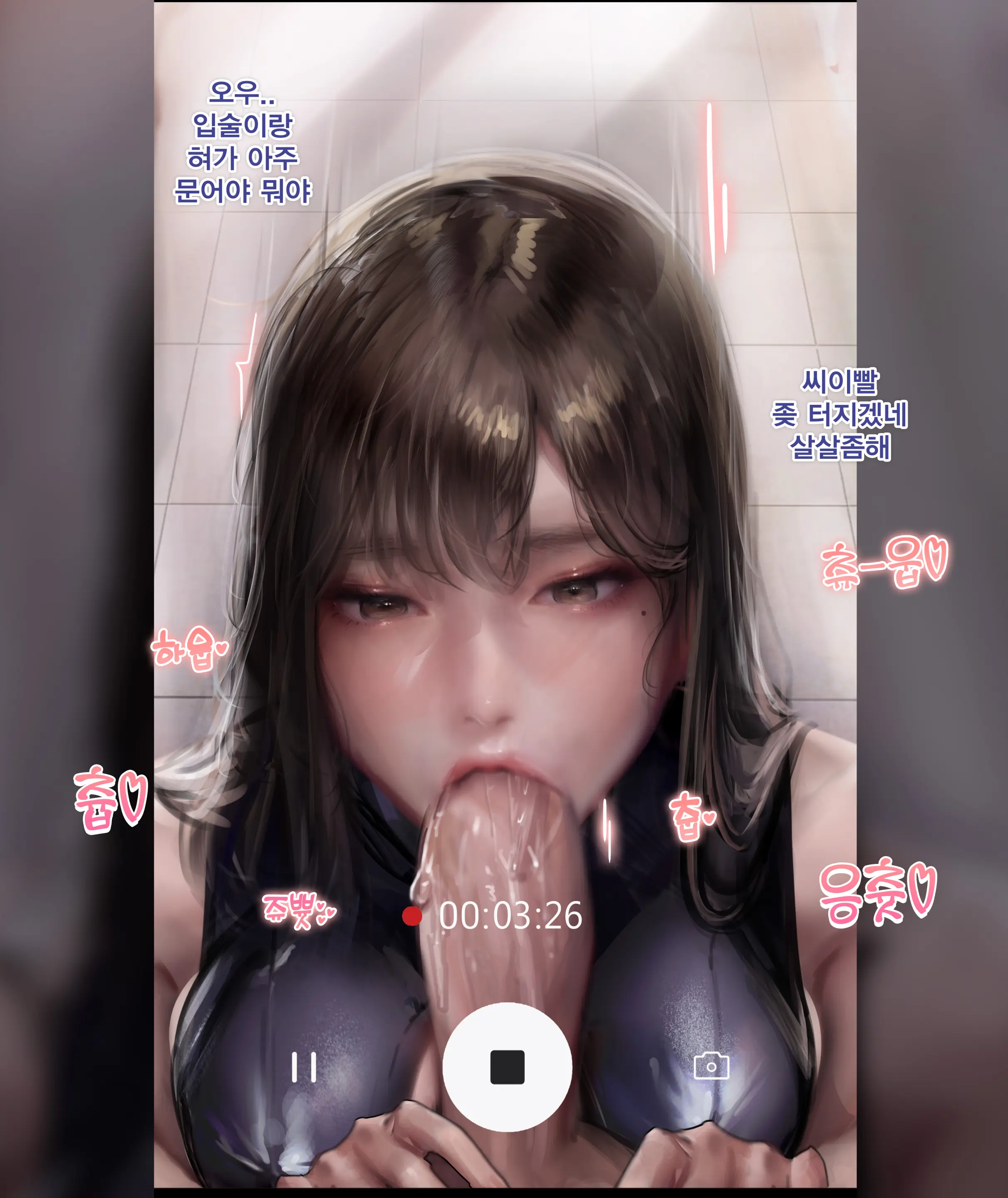 오피녀가 알고보니 동창이였던건-전편 ♥ (Decensored)